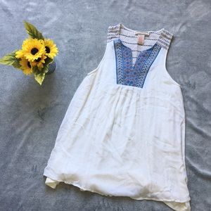 Cute Sundress!